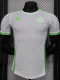 25-26 Algeria White Player Version Training shirts (绿标)