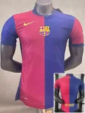 24-25 BAR Home Player Version Soccer Jersey (前无广告)