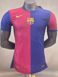 24-25 BAR Home Player Version Soccer Jersey (前无广告)