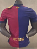 24-25 BAR Home Player Version Soccer Jersey (前无广告)