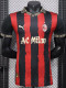 25-26 ACM Red Special Edition Player Version Soccer Jersey
