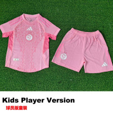 25-26 Algeria Pink Special Edition Kids Player Version Soccer Jersey (球员童装)