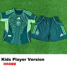 25-26 Algeria Green Special Edition Kids Player Version Soccer Jersey (球员童装)