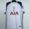 25-26 TOT Home 1:1 Fans Soccer Jersey