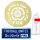 CWC25 USA +Allianz (世俱杯/蓝条+左袖广告)
