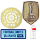 CWC25 USA+ FCWC2023 (胸前俱盾+世俱杯/白条+左袖广告)