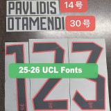 25-26 Benfica Away Player Version Soccer Jersey