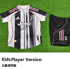 25-26 JUV Home Kids Player Version Soccer Jersey (球员童装)