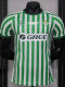 2025 Real Betis UECL Finals Player Version Soccer Jersey (带决赛字)