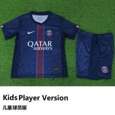 25-26 PSG Home Kids Player Version Soccer Jersey (球员童装)