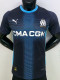 25-26 Marseille Away Player Version Soccer Jersey