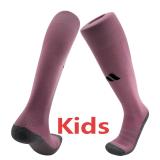 25-26 Inter Miami Home Pink Kids Socks(儿童)