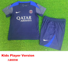 25-26 PSG Royal Blue Kids Player Version Training (球员童装)