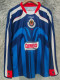 2006-2007 Chivas Guadalajara Away Long Sleeve Retro Soccer Jersey (长袖)