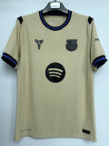 25-26 BAR Away Player Version Soccer Jersey