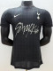 25-26 TOT Sxraykids Joint Edition Player Version Soccer Jersey (联名版)