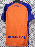25-26 Malaga Away Fans Soccer Jersey