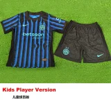 25-26 INT Home Kids Player Version Soccer Jersey (球员童装)