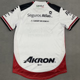 25-26 Atlas Away Fans Soccer Jersey