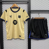 25-26 BAR Away Kids Soccer Jersey