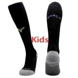 25-26 BAR Away Black Kids Socks(儿童)