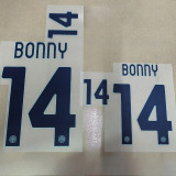 25-26 INT Away Fans Soccer Jersey