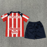 25-26 Chivas Guadalajara Home Kids Soccer Jersey