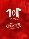 2006-2007 Chivas Guadalajara Home Retro Soccer Jersey