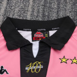 1997-1998 JUV Away Kids Retro Soccer Jersey