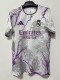 25-26 RMA White Special Edition Fans Training Shirts (闪电紫)