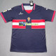 1996-1997 Gijon Third Retro Soccer Jersey (带章)