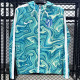 25-26 ATM Green Windbreaker