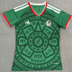 26-27 Mexico Home Women Soccer Jersey (女)