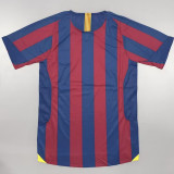 2005-2006 BAR Home Retro Soccer Jersey (联赛版)