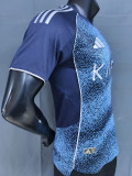 25-26 AL-Nassr Away Player Version Soccer Jersey