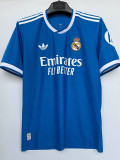 25-26 RMA Third Player Version Soccer Jersey