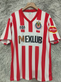1992-1993 Chivas Guadalajara Home Retro Soccer Jersey