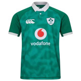 2026 Ireland Home Rugby Jersey (有领)
