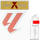 La Liga +AMB..tv +24/25C (红标冠军+45西甲章+左袖广告)