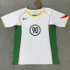 25-26 T90NK White Green Training Shirts