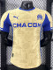 25-26 Marseille Earthy Yellow Player Version Soccer Jersey