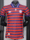 25-26 Bayern Red Blue Casual Edition Player Version Soccer Jersey