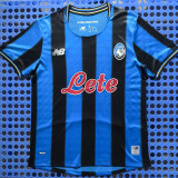 25-26 Atalanta Home Fans Soccer Jersey (带广告)