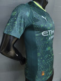 25-26 Man City Fourth Player Version Soccer Jersey