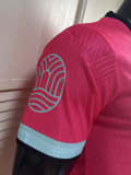 25-26 Morocco Pink Special Edition Player Version Training shirts