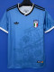 25-26 Italy Blue Special Edition Training shirts (游戏图案)
