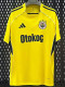 25-26 Fenerbahce Away Fans Soccer Jersey
