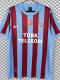 2010-2011 Trabzonspor Home Retro Soccer Jersey