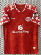 25-26 Mainz 05 Home Fans Soccer Jersey