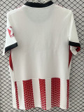 25-26 Freiburg Home Fans Soccer Jersey